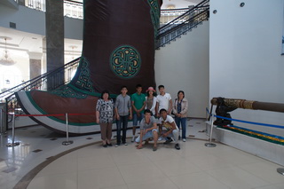 v muzee Chingishana