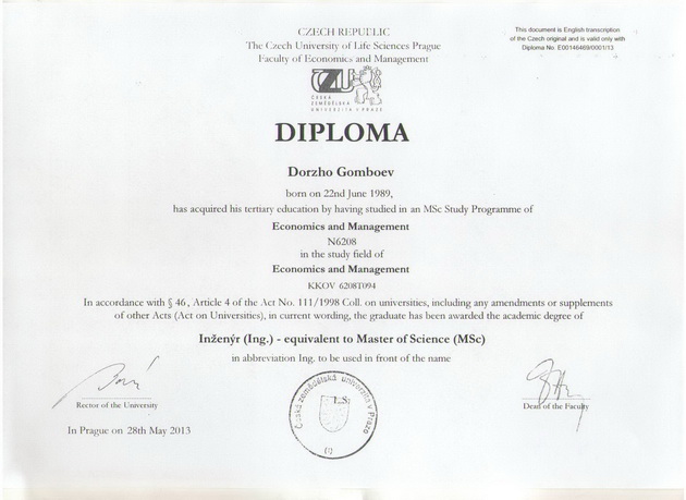 Diploma Dorjo Gomboev